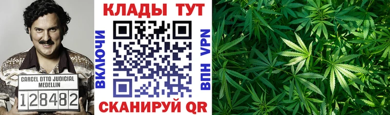Какие есть наркотики Красноуральск Alpha PVP  КОКАИН  Мефедрон  Бошки Шишки 