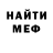 Кетамин VHQ Jason Tai