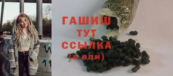 гашишное масло Алзамай