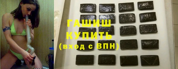 ECSTASY Алексеевка