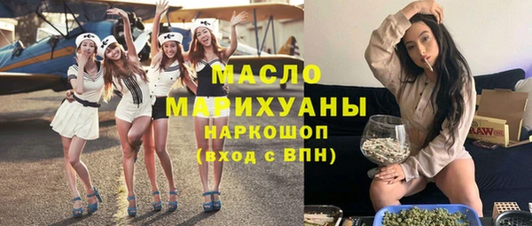 гашишное масло Алзамай