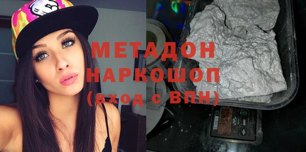 гашишное масло Алзамай