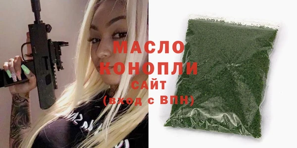 ECSTASY Алексеевка