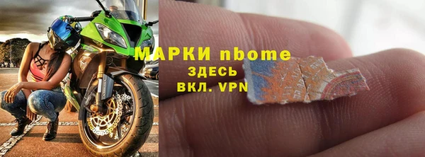 гашишное масло Алзамай