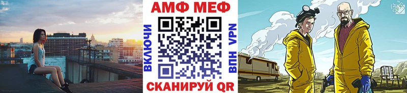 kraken ONION  Красноуральск  Первитин витя 