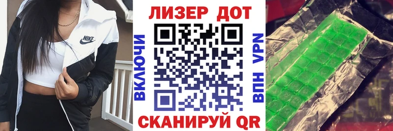 дарнет шоп  Красноуральск  kraken как зайти  Марки N-bome 1,8мг 