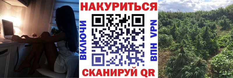 Шишки марихуана Bruce Banner  ссылка на мегу как войти  Красноуральск  купить  